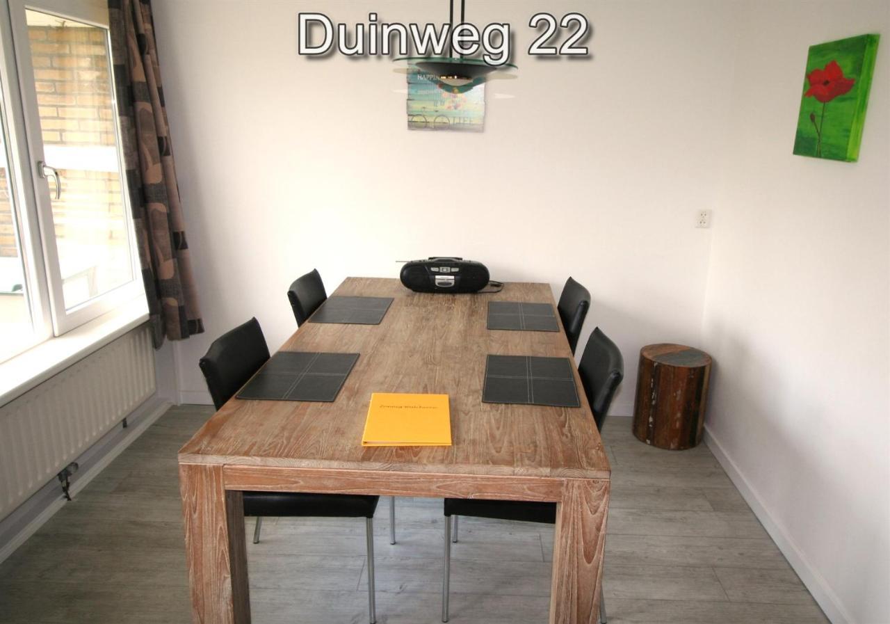 Appartementen Zuiderstrand H Westkapelle Εξωτερικό φωτογραφία