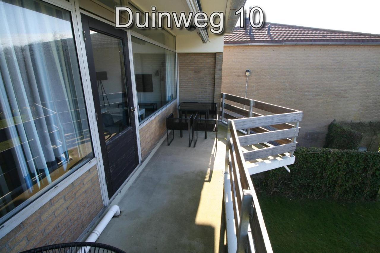 Appartementen Zuiderstrand H Westkapelle Εξωτερικό φωτογραφία