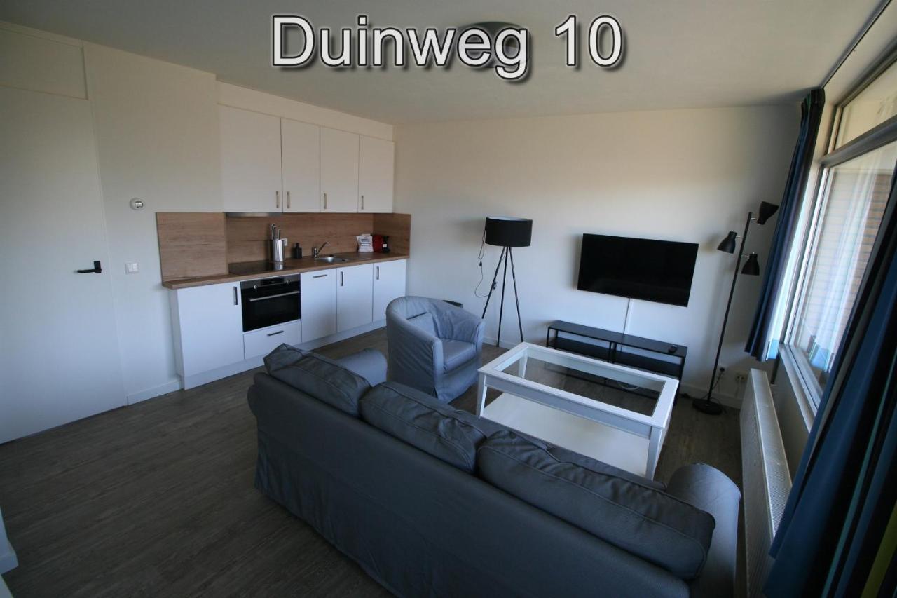 Appartementen Zuiderstrand H Westkapelle Εξωτερικό φωτογραφία