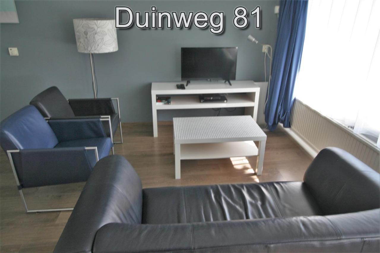 Appartementen Zuiderstrand H Westkapelle Εξωτερικό φωτογραφία