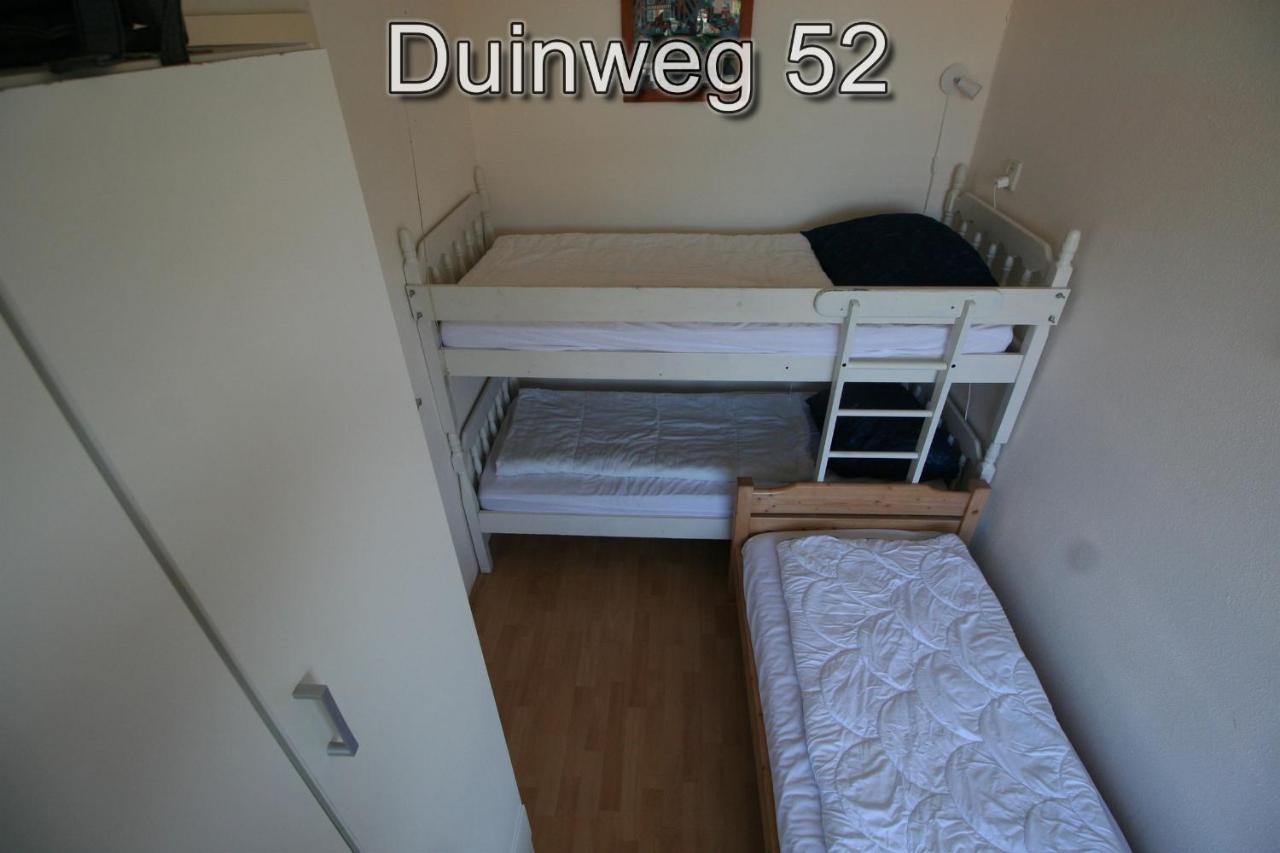 Appartementen Zuiderstrand H Westkapelle Εξωτερικό φωτογραφία